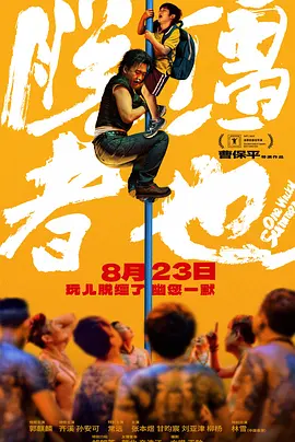 国产天堂网站